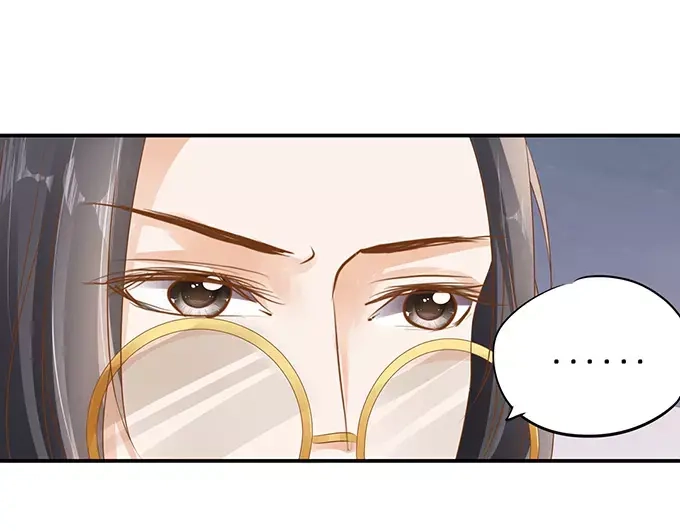 《军阀老公》第117话 第57页
