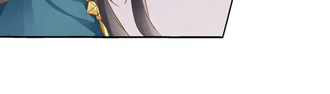 《军阀老公》第117话 第41页