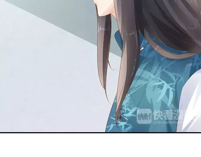 《军阀老公》第118话 第60页