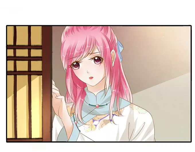 《军阀老公》第118话 第45页