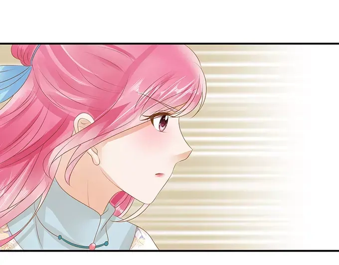 《军阀老公》第119话 第61页