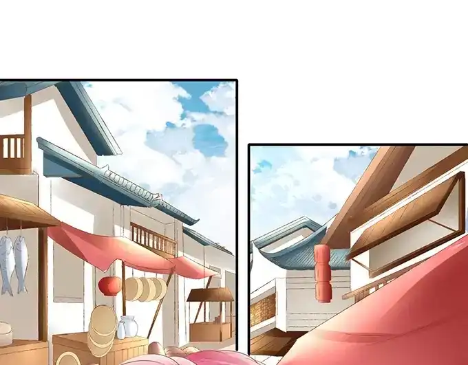 《军阀老公》第119话 第58页