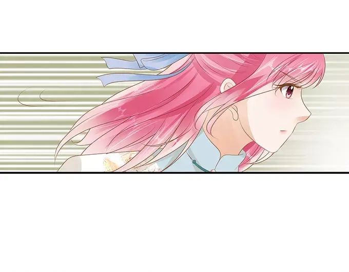 《军阀老公》第119话 第30页