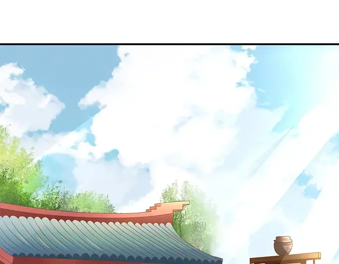 《军阀老公》第119话 第55页
