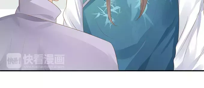 《军阀老公》第119话 第6页