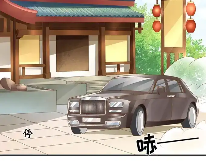 《军阀老公》第119话 第56页