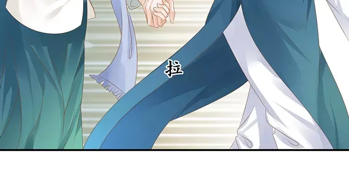《军阀老公》第120话 第35页