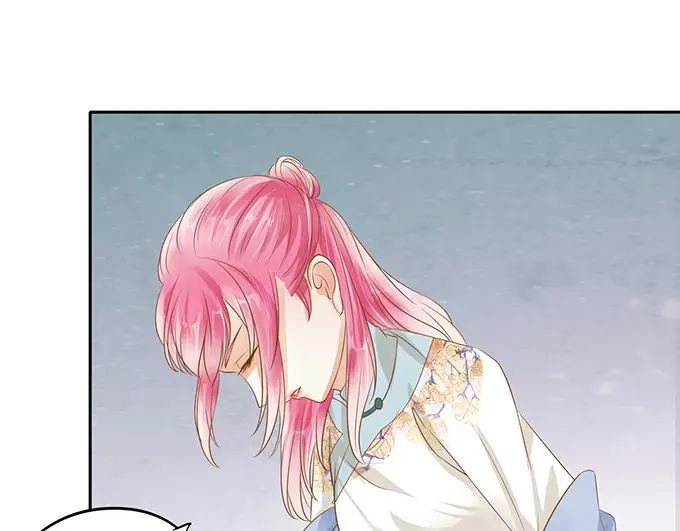 《军阀老公》第121话 第45页