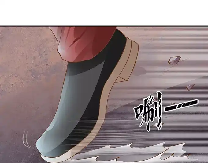 《军阀老公》第125话 第22页