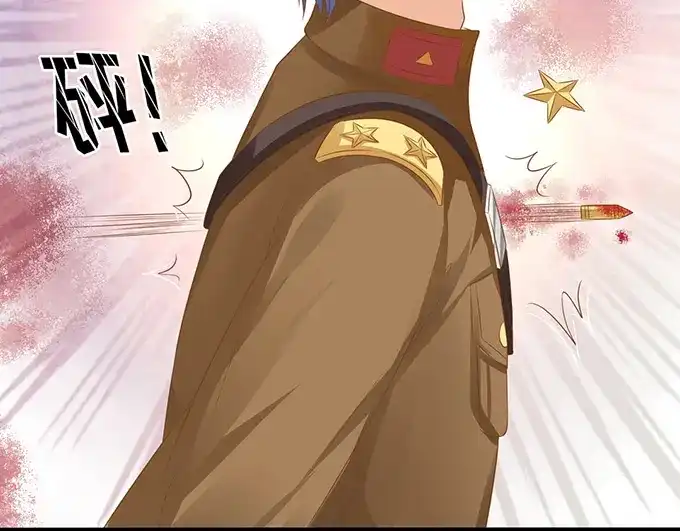 《军阀老公》第129话 第61页