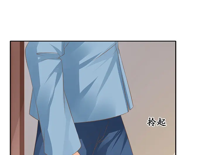 《军阀老公》第129话 第28页