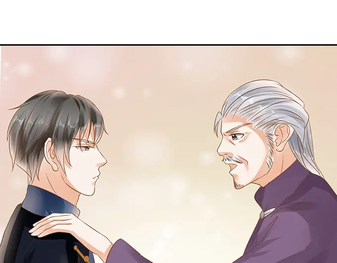 《军阀老公》第129话 第6页