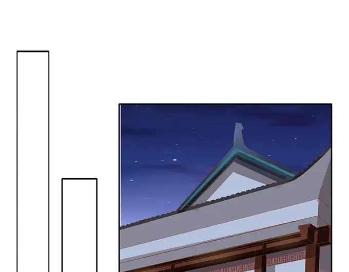 《军阀老公》第131话 第46页