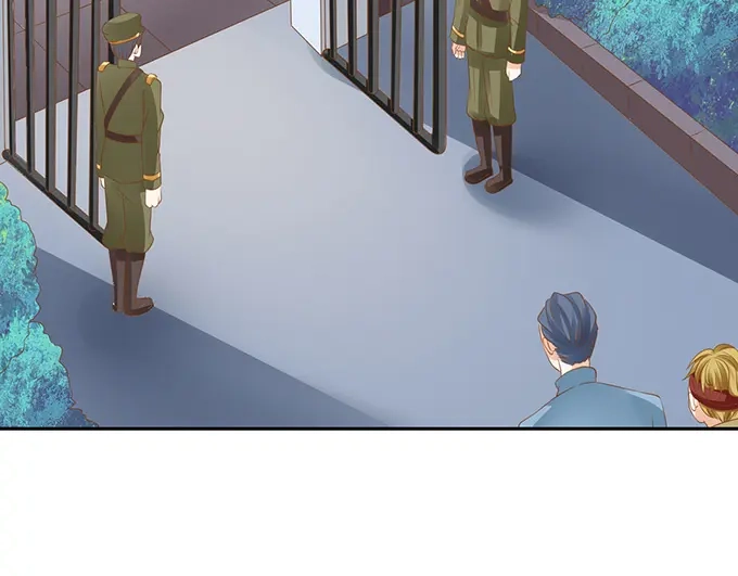 《军阀老公》第131话 第12页