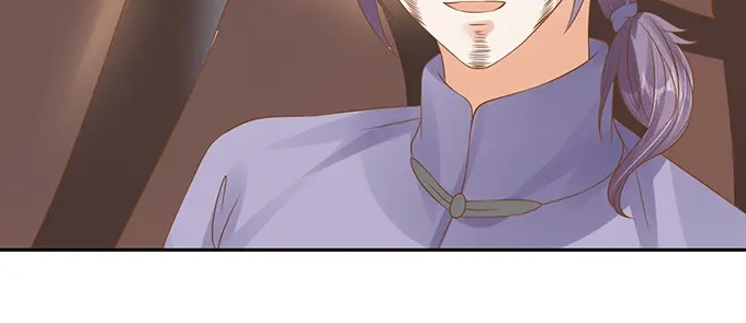 《军阀老公》第131话 第38页