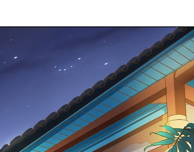 《军阀老公》第131话 第54页