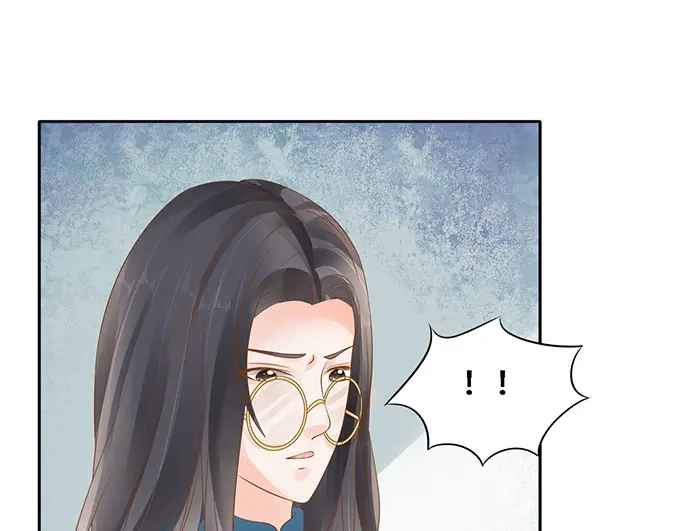 《军阀老公》第132话 第15页