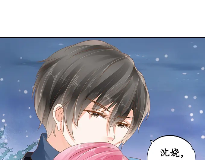 《军阀老公》第133话 第52页