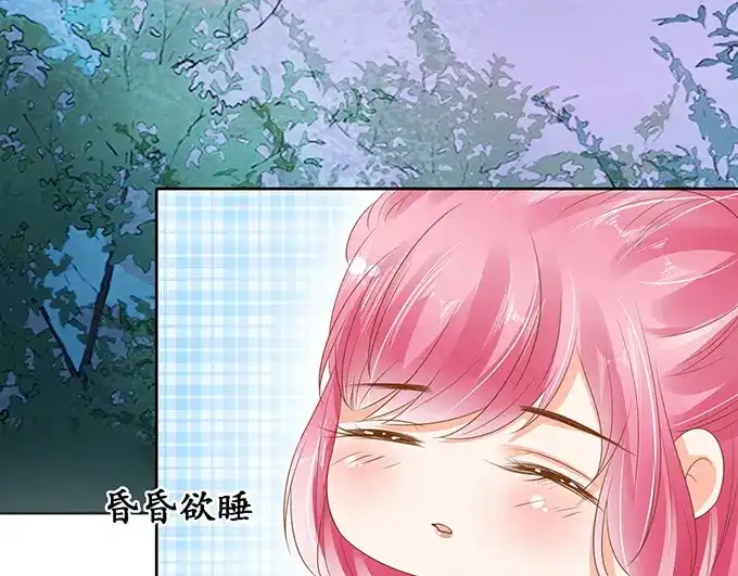 《军阀老公》第133话 第50页
