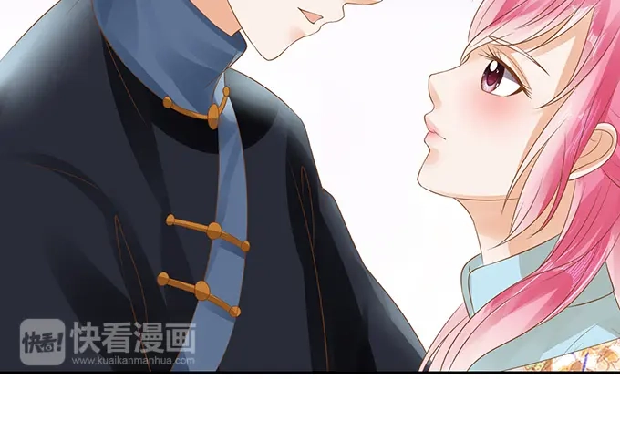 《军阀老公》第133话 第16页