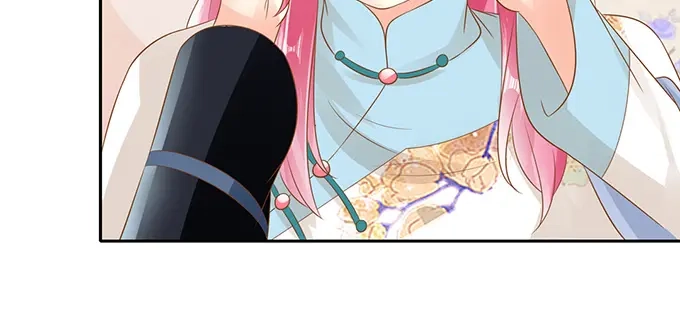 《军阀老公》第134话 第20页
