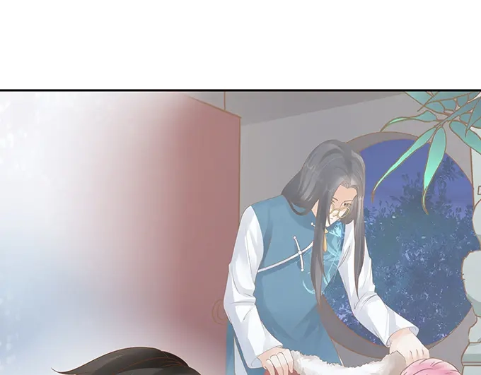 《军阀老公》第134话 第38页