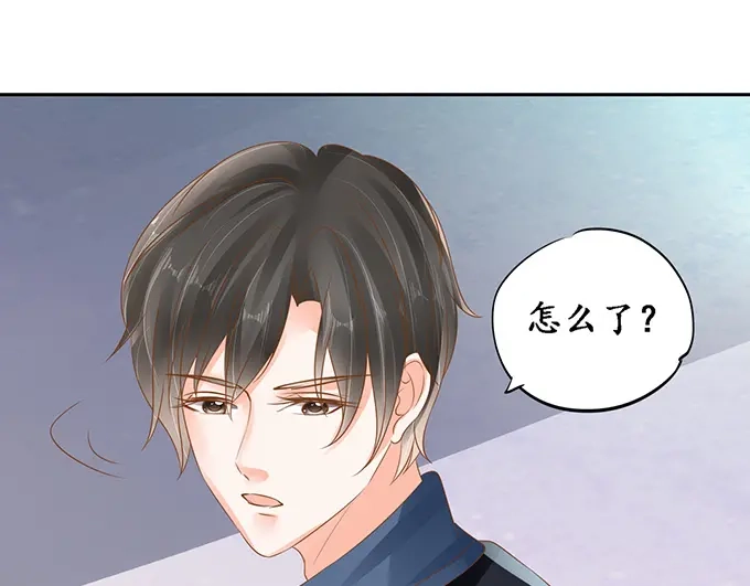 《军阀老公》第134话 第35页