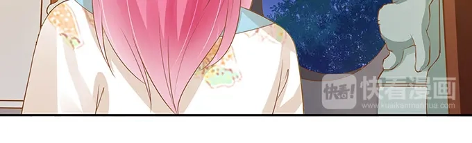 《军阀老公》第135话 第26页