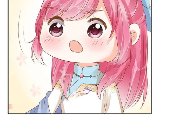 《军阀老公》第135话 第14页