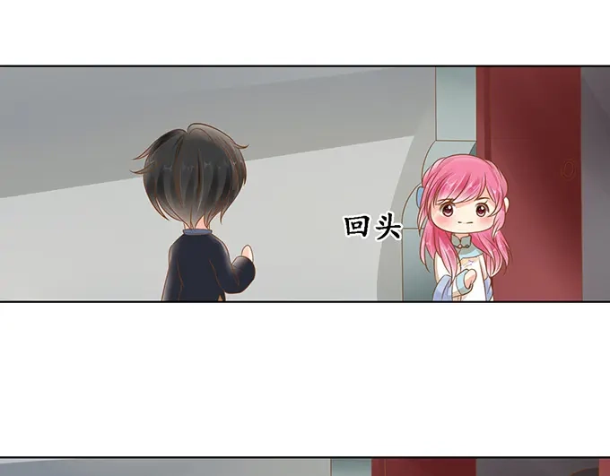 《军阀老公》第135话 第34页