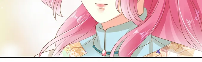 《军阀老公》第136话 第16页
