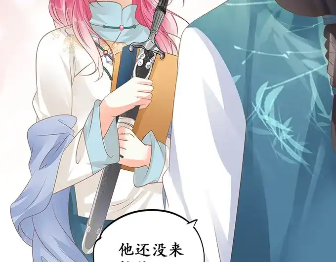 《军阀老公》第136话 第49页