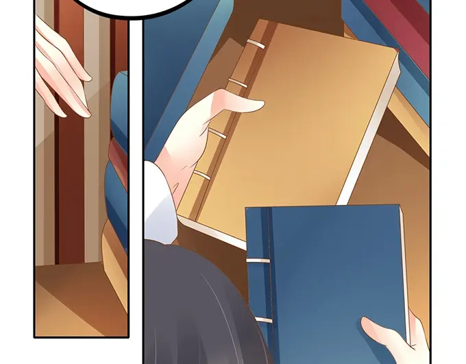 《军阀老公》第136话 第30页