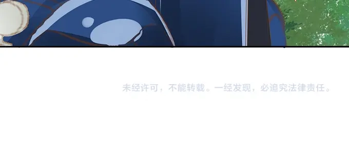 《军阀老公》第136话 第60页