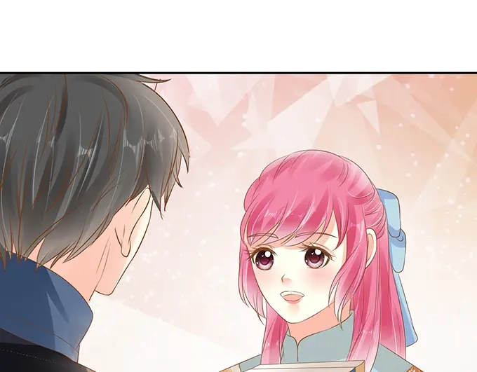 《军阀老公》第137话 第14页