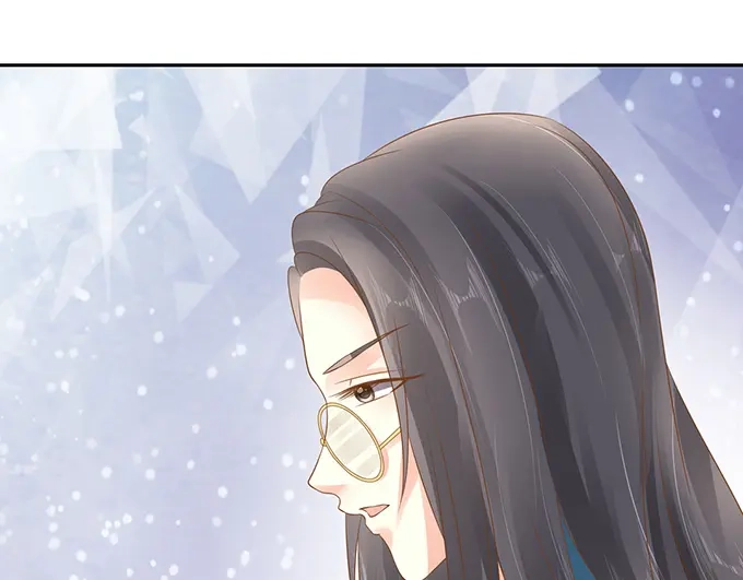《军阀老公》第137话 第48页