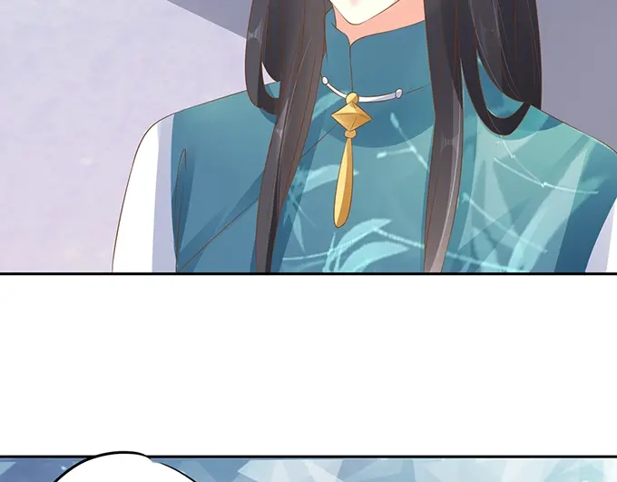 《军阀老公》第137话 第31页