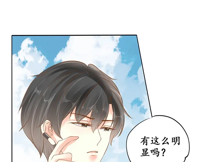 《军阀老公》第138话 第15页