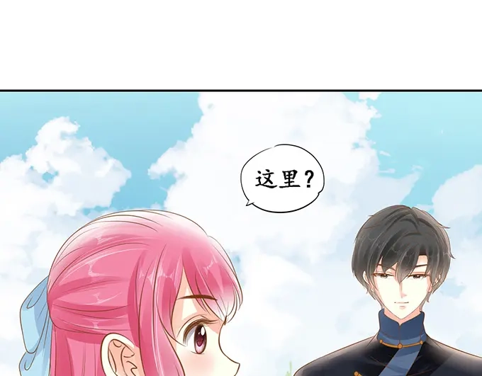 《军阀老公》第138话 第25页