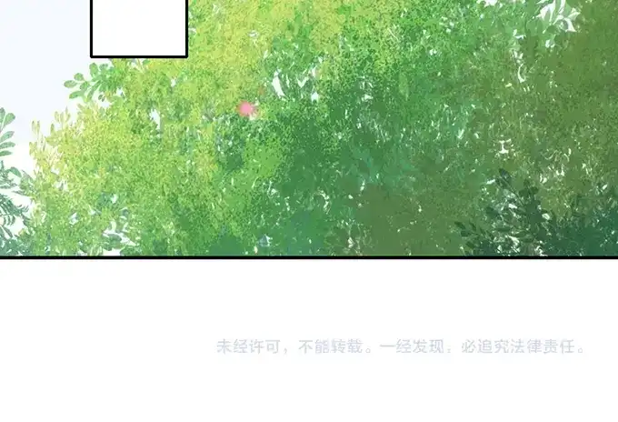 《军阀老公》第138话 第62页