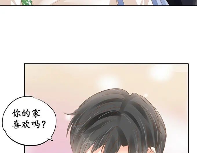《军阀老公》第138话 第27页