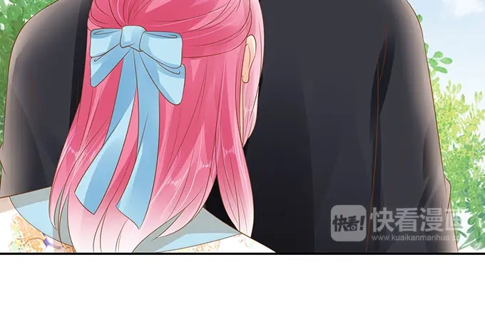 《军阀老公》第138话 第43页