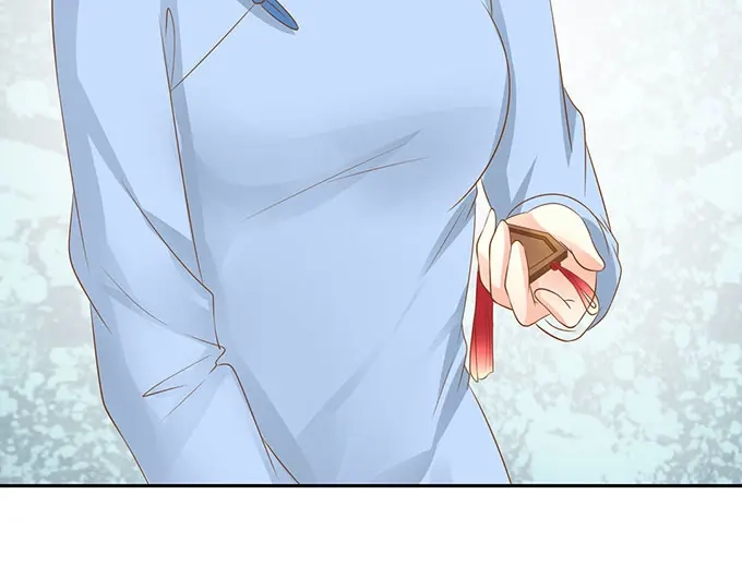 《军阀老公》第139话 第34页