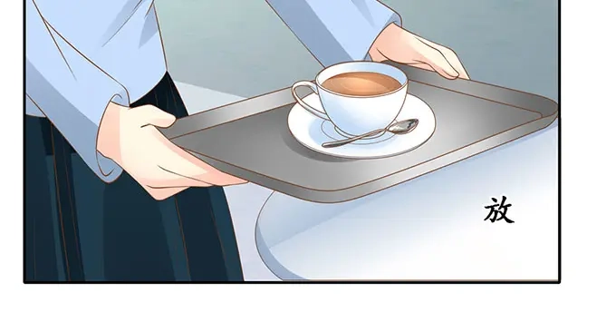 《军阀老公》第139话 第49页