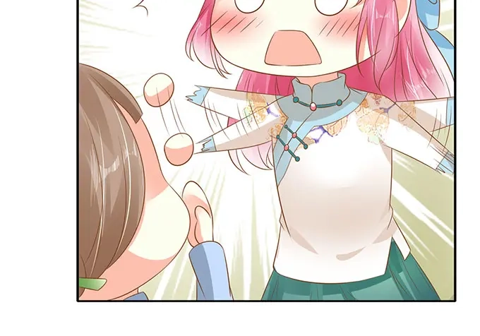 《军阀老公》第139话 第53页