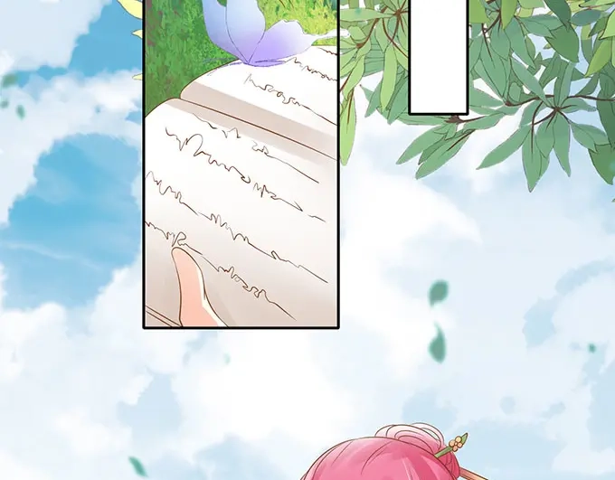 《军阀老公》第140话 第6页