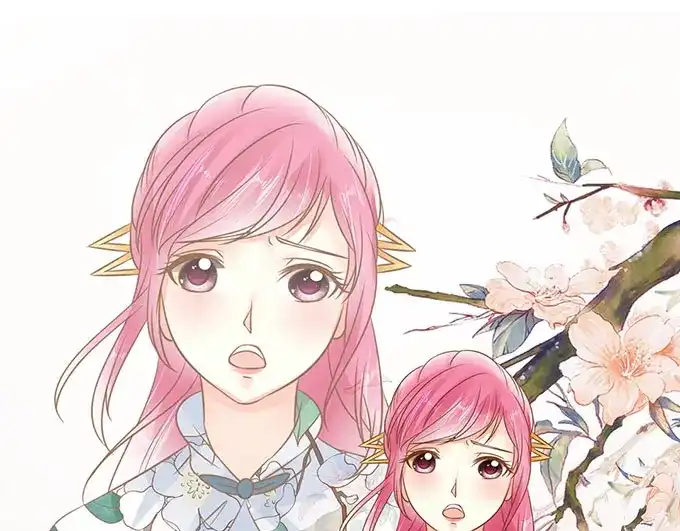 《军阀老公》第140话 第54页