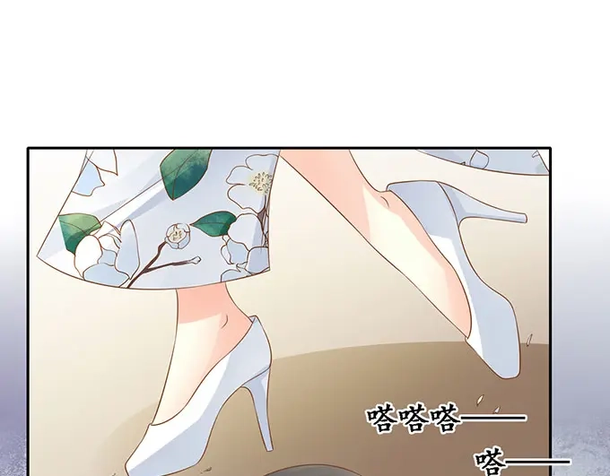 《军阀老公》第140话 第49页
