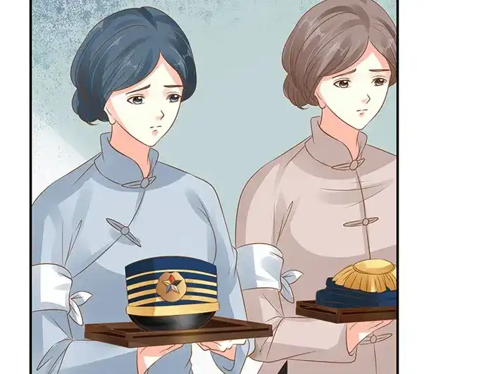 《军阀老公》第141话 第41页