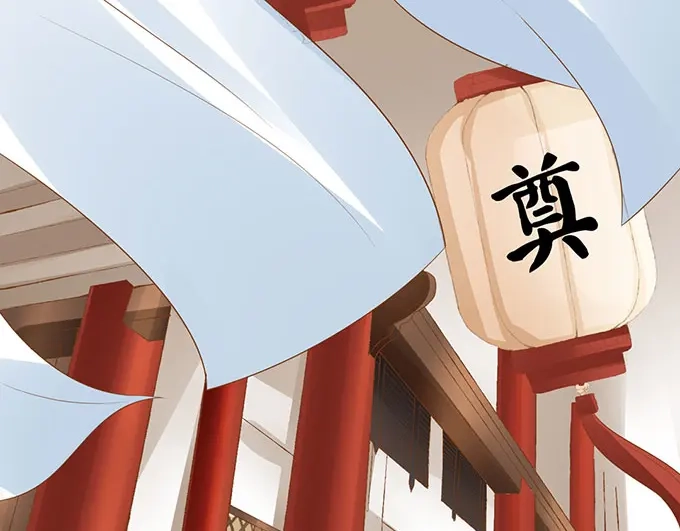 《军阀老公》第141话 第39页